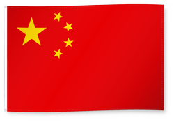 Drapeau pour décoration, République populaire de Chine/Peoples Republic of China