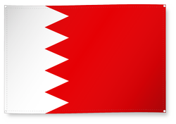 Bahraïn/Bahrain
