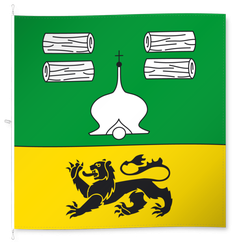 Holzrhode