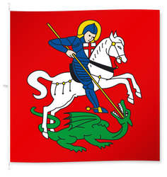 Stein am Rhein