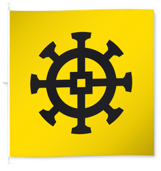Greng