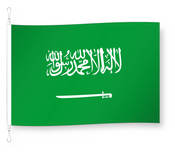 Drapeau mecque
