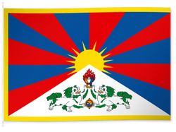 Tibet