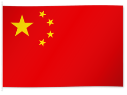 Volksrepublik China